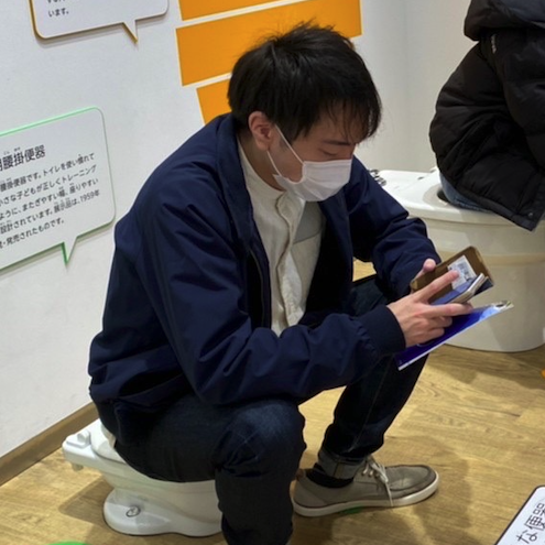 hashimoto